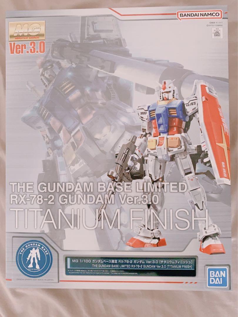 内袋未開封 RG ビルドストライクガンダム [RGシステムイメージカラー] RGビルドストライク RGシステムイメージカラー