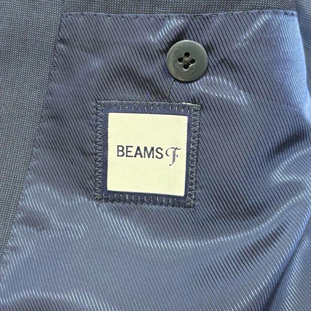 美品 BEAMS F /ビームスエフ 段帰り スーツ セットアップ