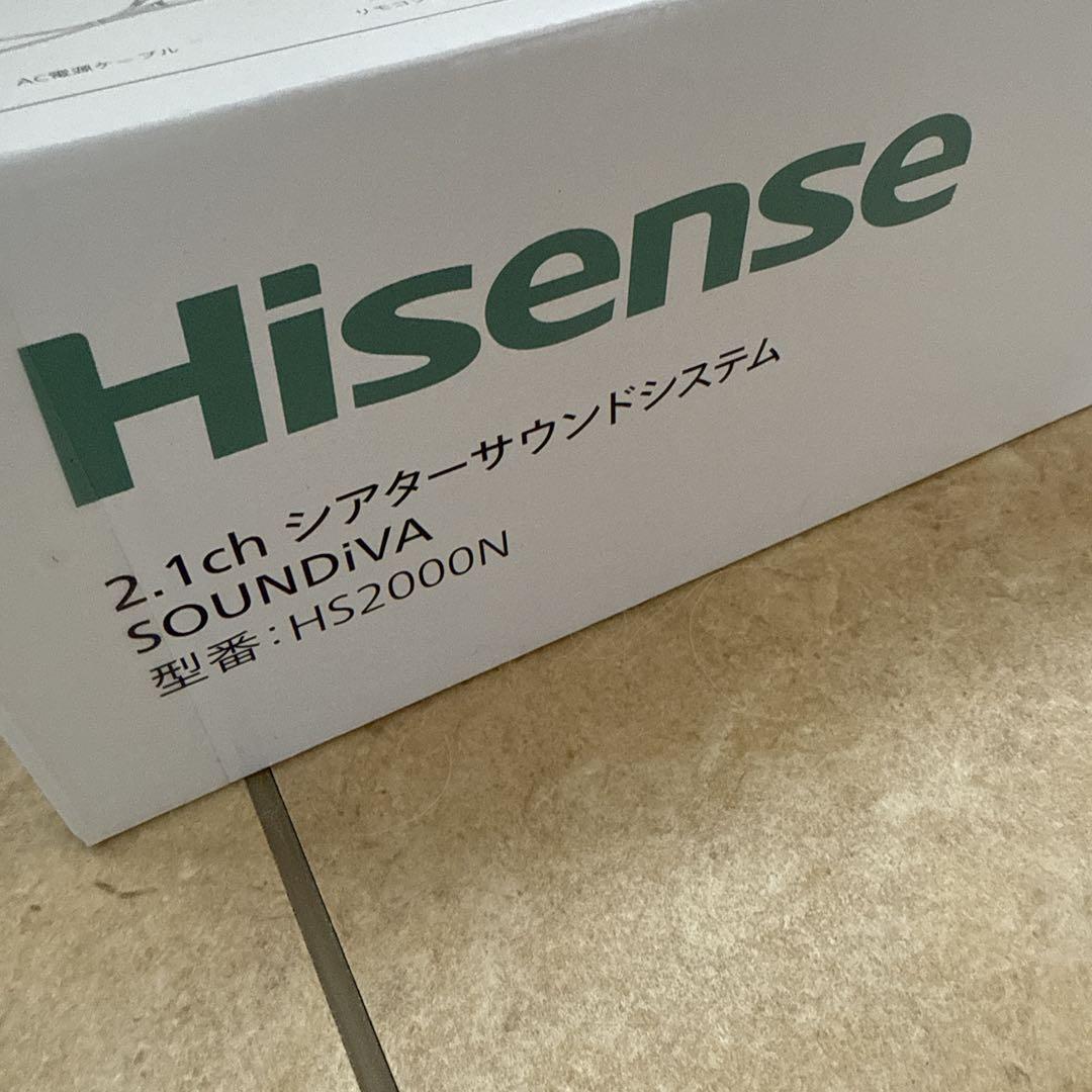【新品】Hisense HS2000N 2.1ch サウンドバー
