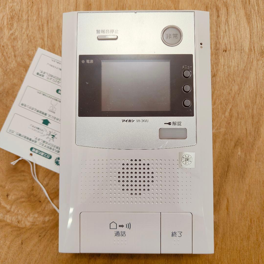 アイホン製インターホン親機 VH-3KVU
