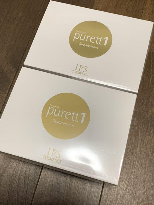 IPSコスメティックス ピュレットワン サプリメント 2箱セット