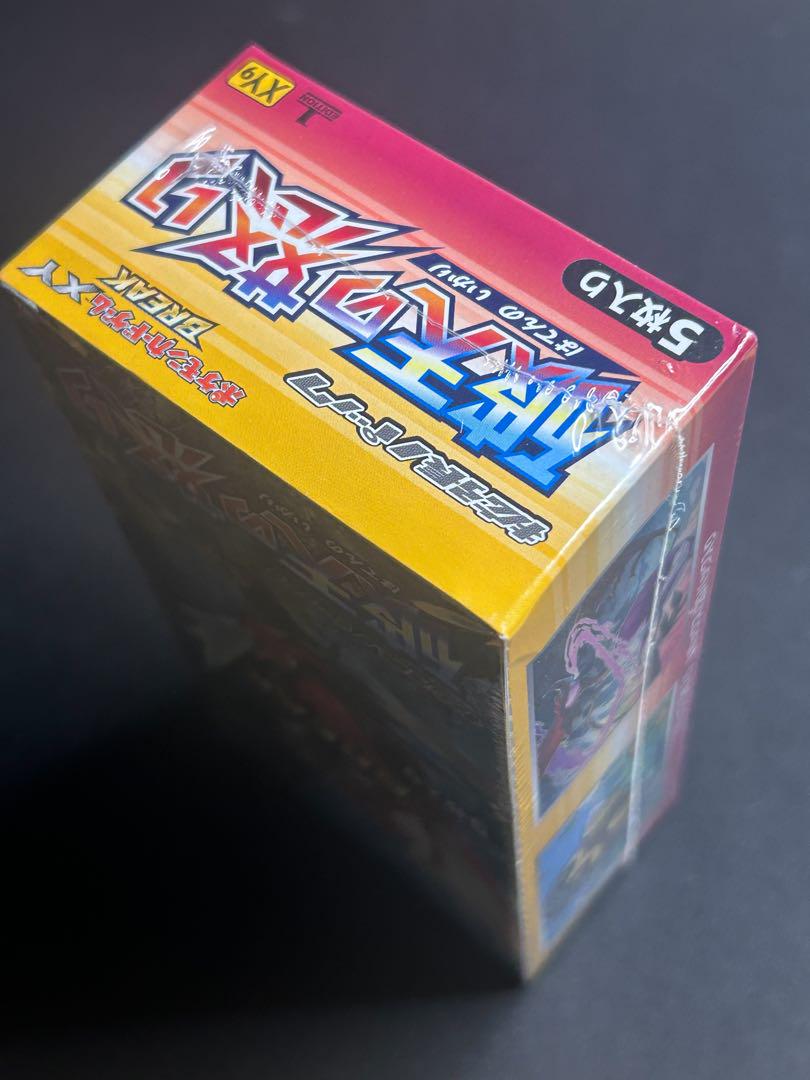 TCG](BOX未開封)ポケモンカードゲームXY BREAK 拡張パック 破天
