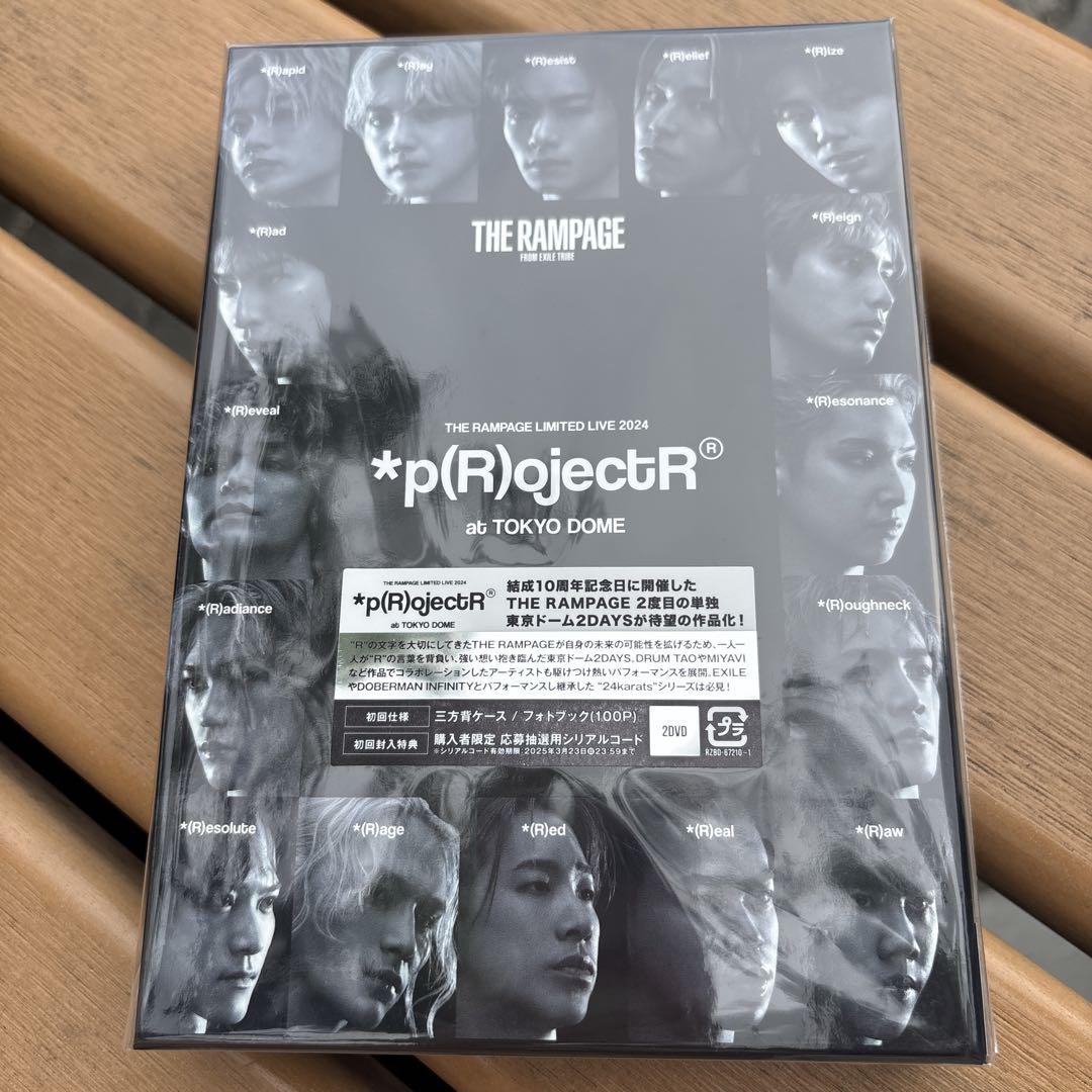 ランペ DVD 東京ドーム - メルカリ