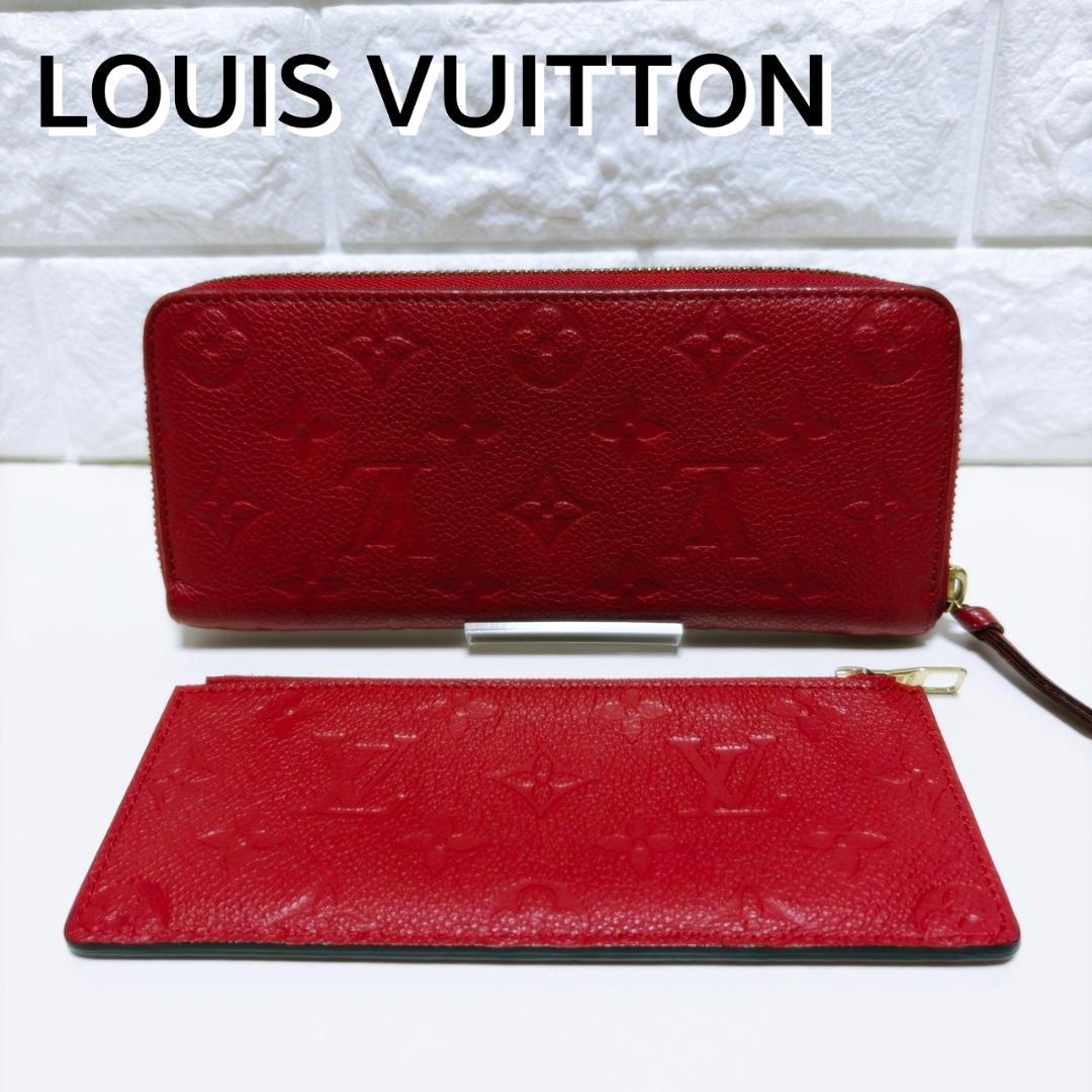未使用に近い✨ ルイヴィトン✨アンプラント ポルトフォイユ クレマンス 8153 LOUIS VUITTON ヴィトン ポルトフォイユ クレマンス アン