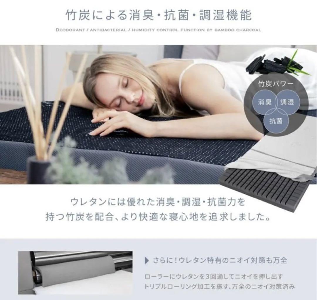 GOKUMIN PREMIUM