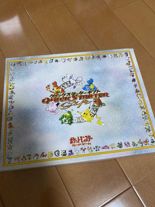 新品 使用品 50点 アンパンマン グリーティングカード スティッチ スヌーピー ポケモン ポストカード メモ帳 リラックマ 付箋 非売品 日本最大級の品揃え メモ帳