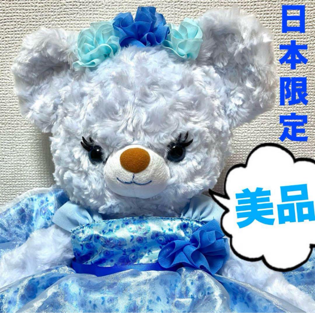【美品】ユニベア シンデレラ ブルーローズ ディズニーストア ぬいぐるみ 美品】ユニベア シンデレラ ブルーローズ ディズニーストア