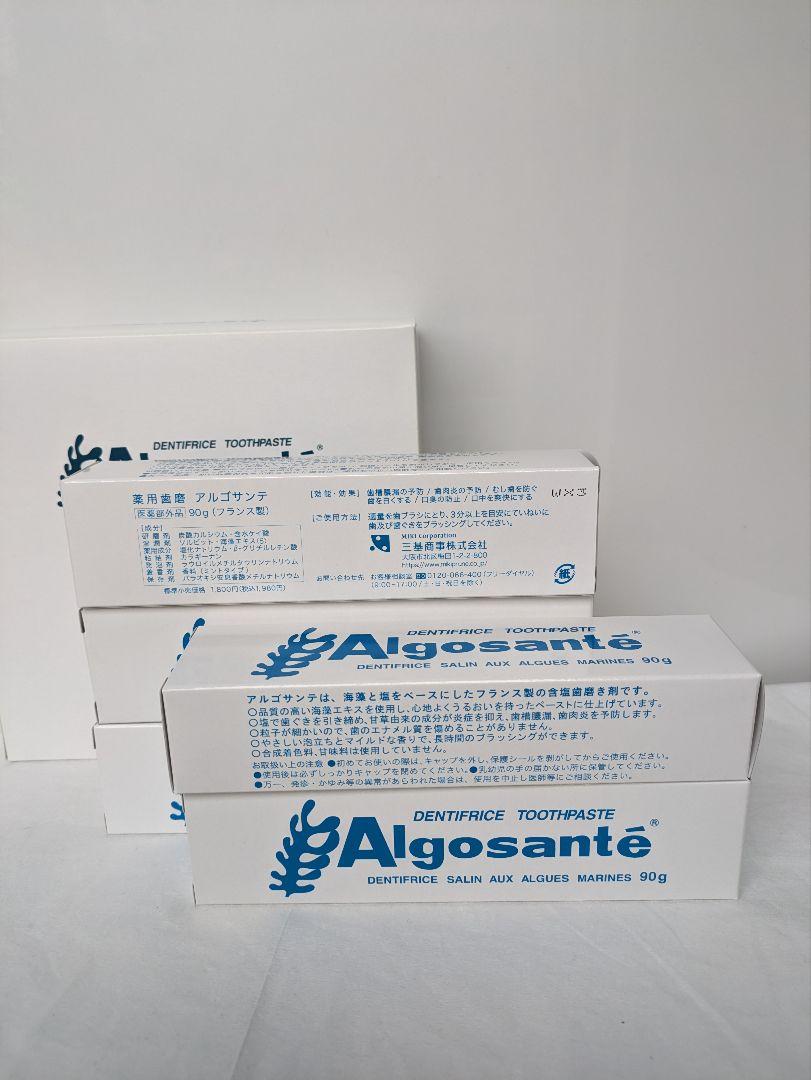 【激安大特価！】 即購入OK】ミキ アルゴサンテ【薬用歯磨】 5本×1セット - メルカリ リップケア
