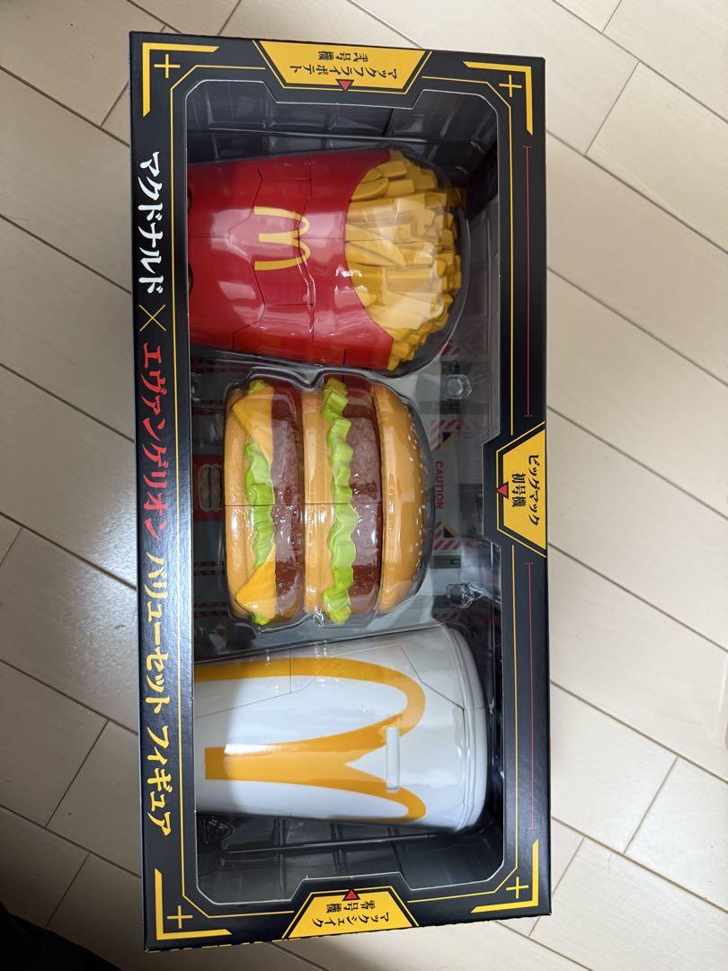 マクドナルド エヴァンゲリオン コラボフィギュア