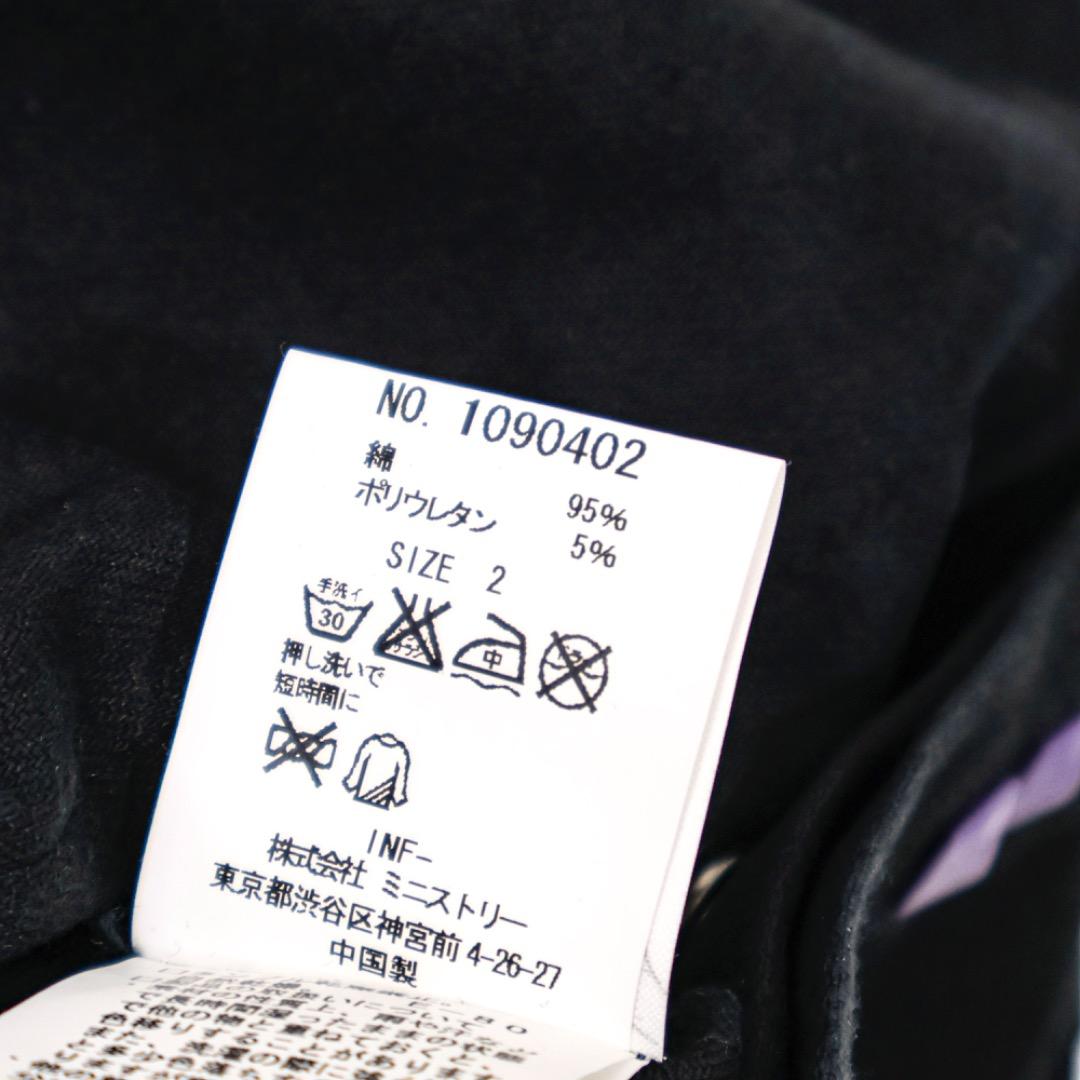 H2471-60◾️グレイ×キャンディストリッパー　コラボ半袖オールインワン