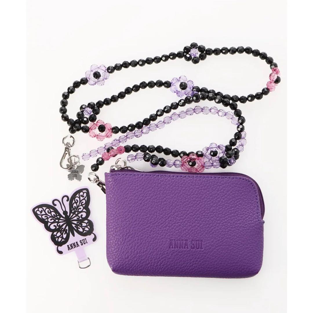 スマホストラップAnna