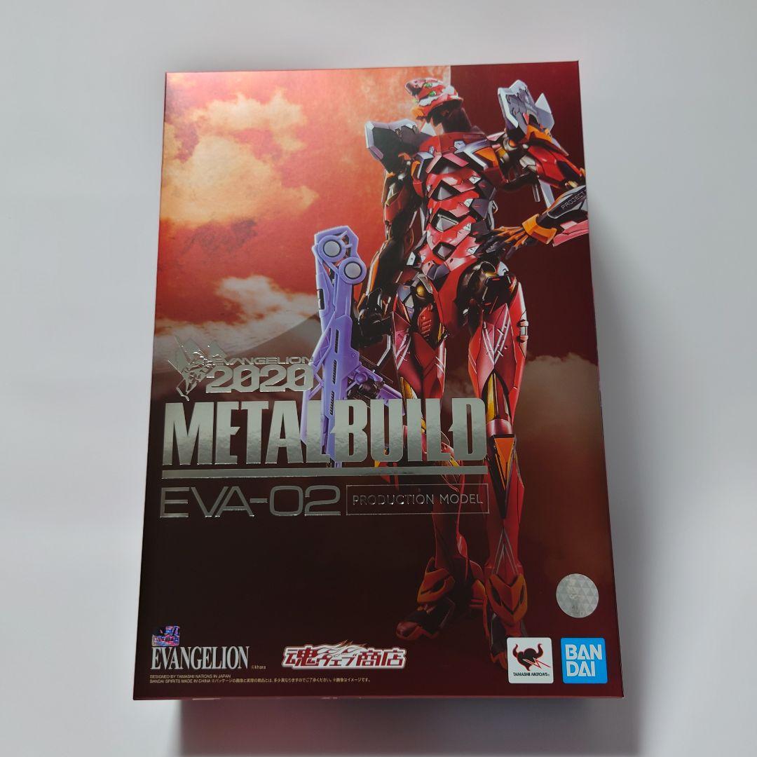 【値下げ】METAL BUILDエヴァンゲリオン2号機 EVA… 【値下げ】METAL BUILDエヴァンゲリオン2号機 EVA…