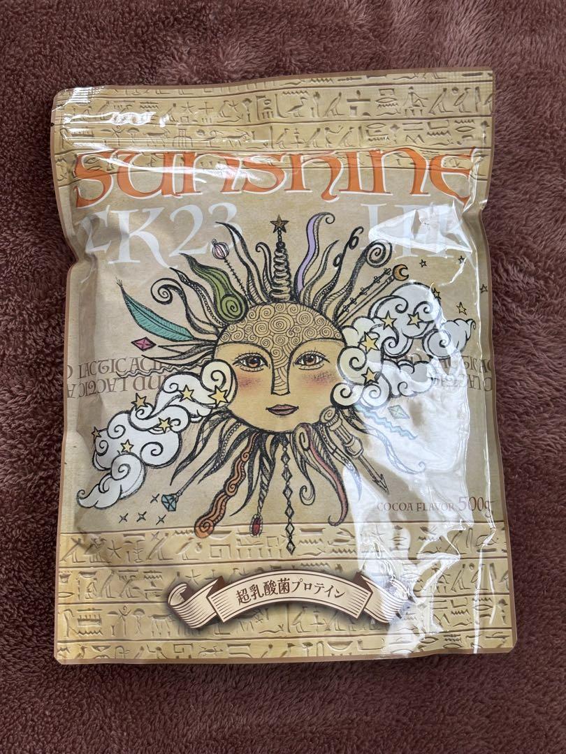 新品未開封☆サンシャイン ラブワールドマート②