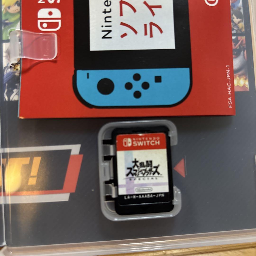 Switch】 大乱闘スマッシュブラザーズ SPECIAL 新品未開封