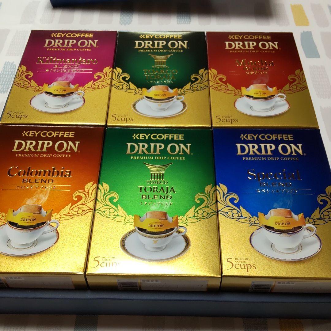 KEY COFFEE ドリップオン6箱セット - メルカリ KEY COFFEE ドリップオン6箱セット - メルカリ