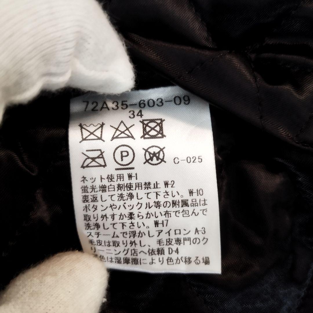 美品】GUILD PRIME ギルドプライム チェスターコート サイズ34