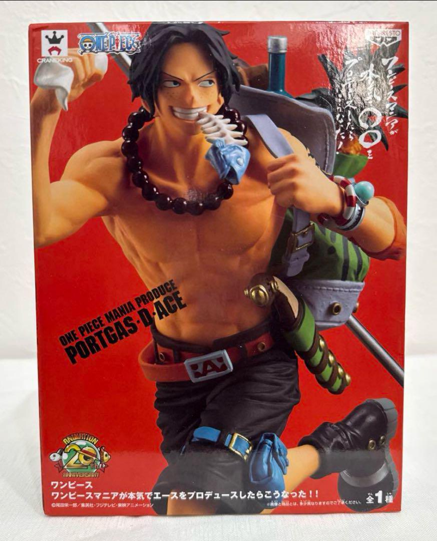 ポートガス・D・エース フィギュア グッズセット