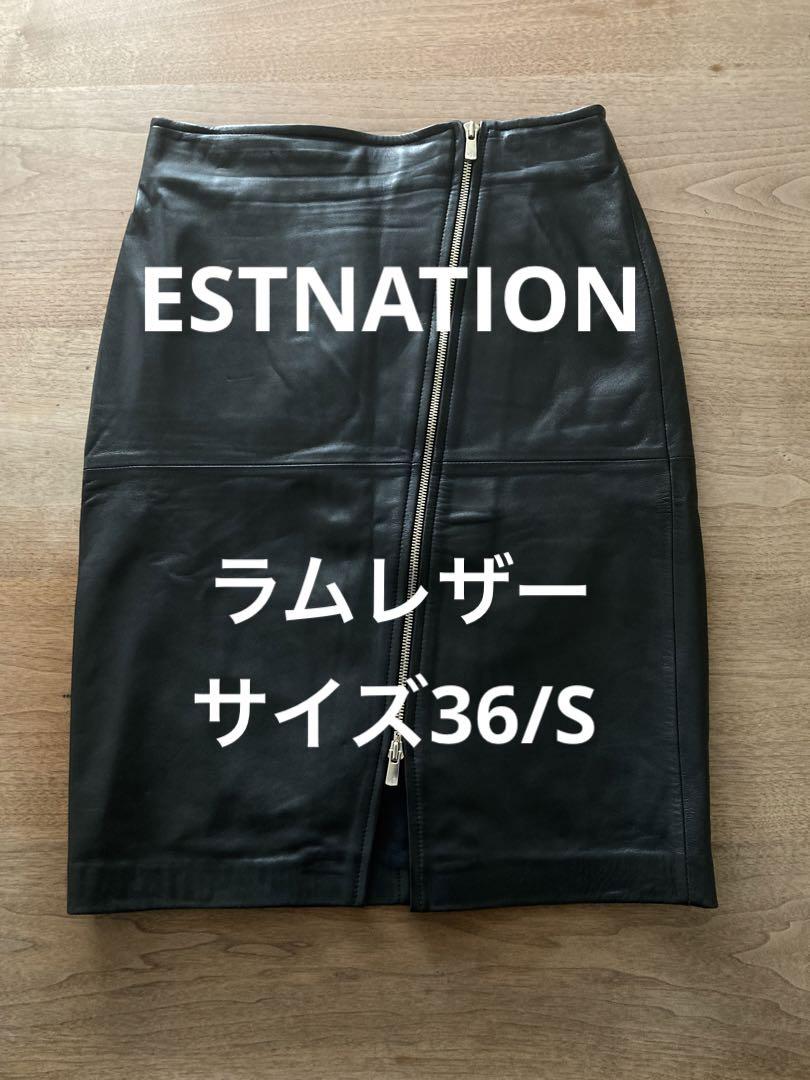 ESTNATION エストネーション　レザー スカート　ブラック　サイズ36
