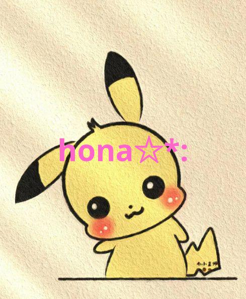 hona☆*: