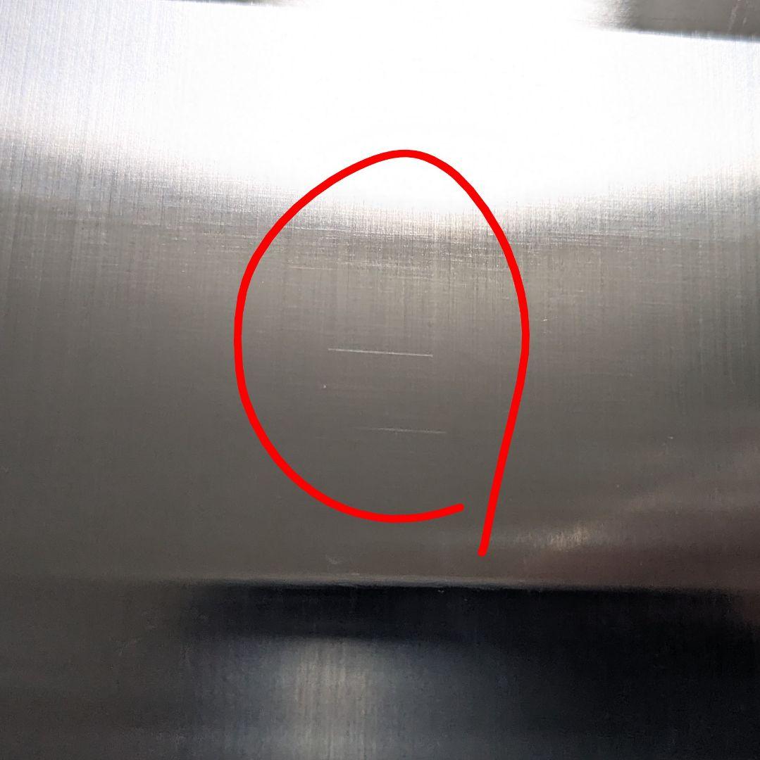 中華包丁886 箱無し