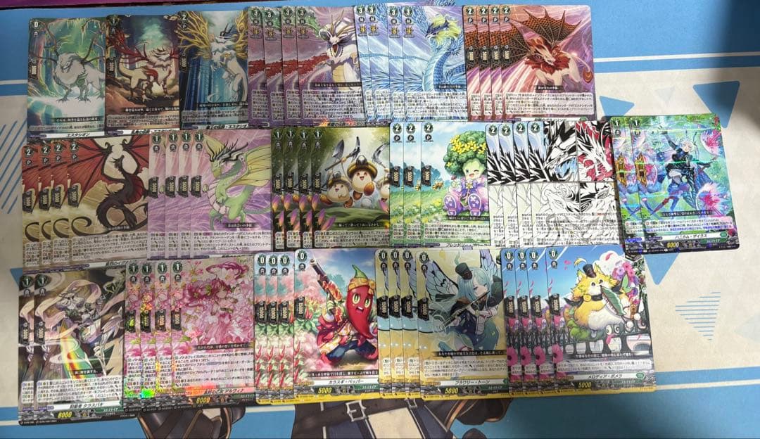 最終値下げ】ヴァンガード エスタシオン デッキパーツセット - メルカリ