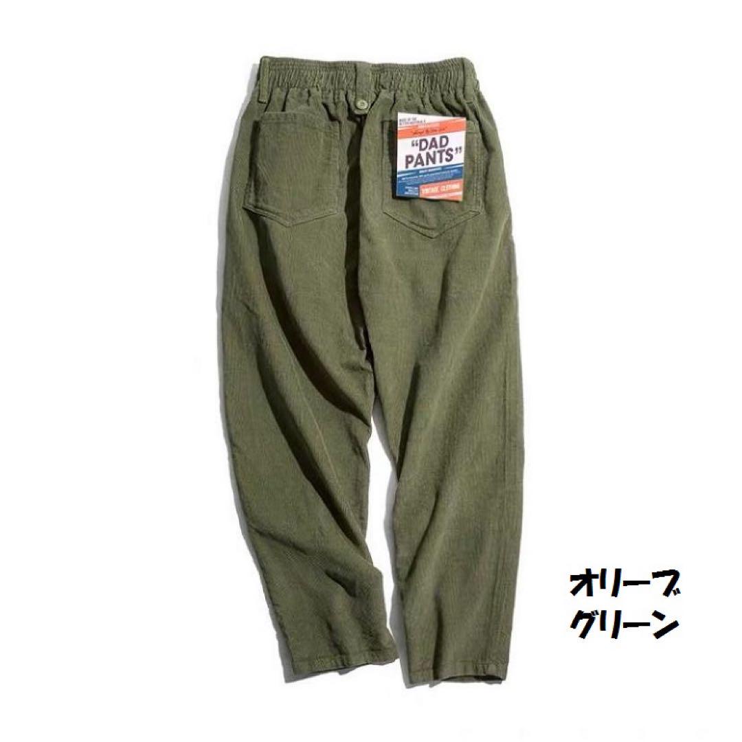 メンズ ワークパンツ コーデュロイ ワイド 無地 シンプル パンツ ゆったりL