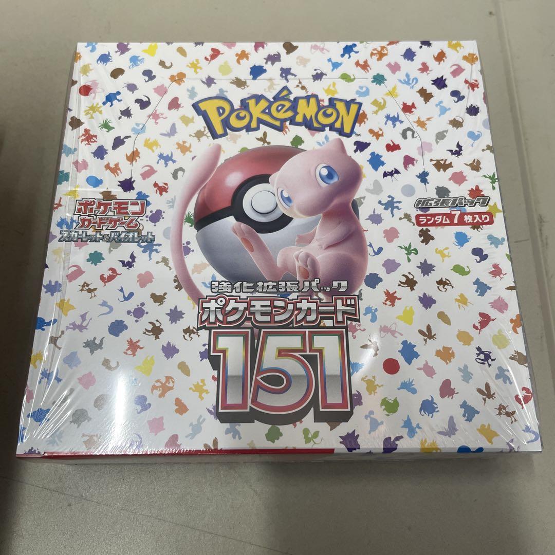 ポケモンカード151 シュリンク付き