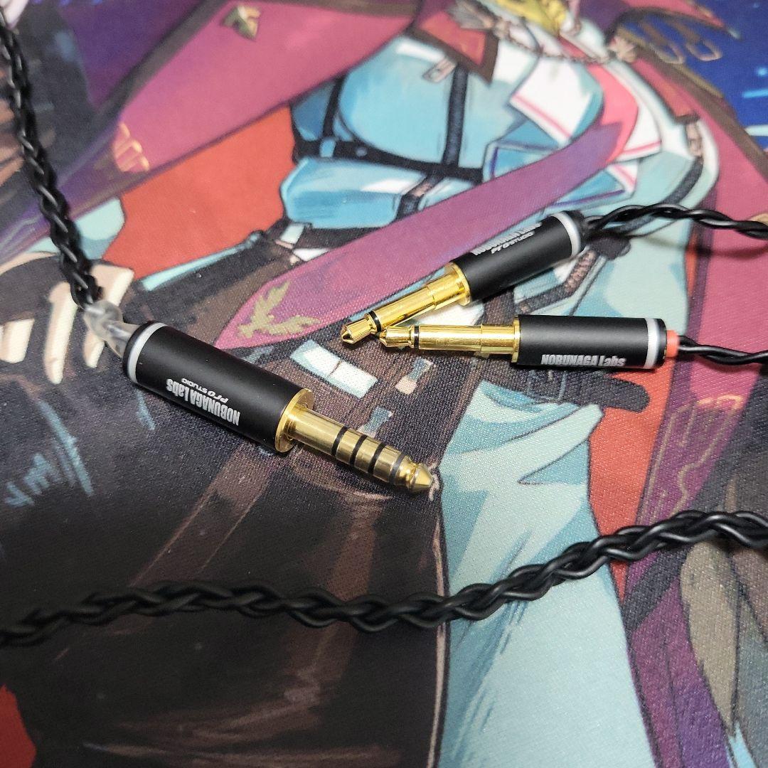 hifiman　arya