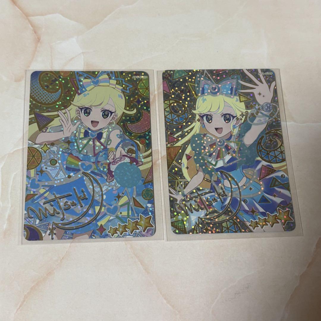 シークレットフレンズ∞バズリウムブルー ミラクルムーンバズ