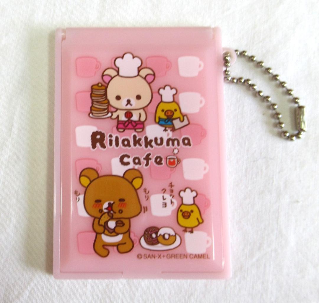 ♯Ftm19MZリラックマミラーキーチェーン全6種 Amazon.co.jp: かわいいリラックマ＆コリラックマスライドミラー