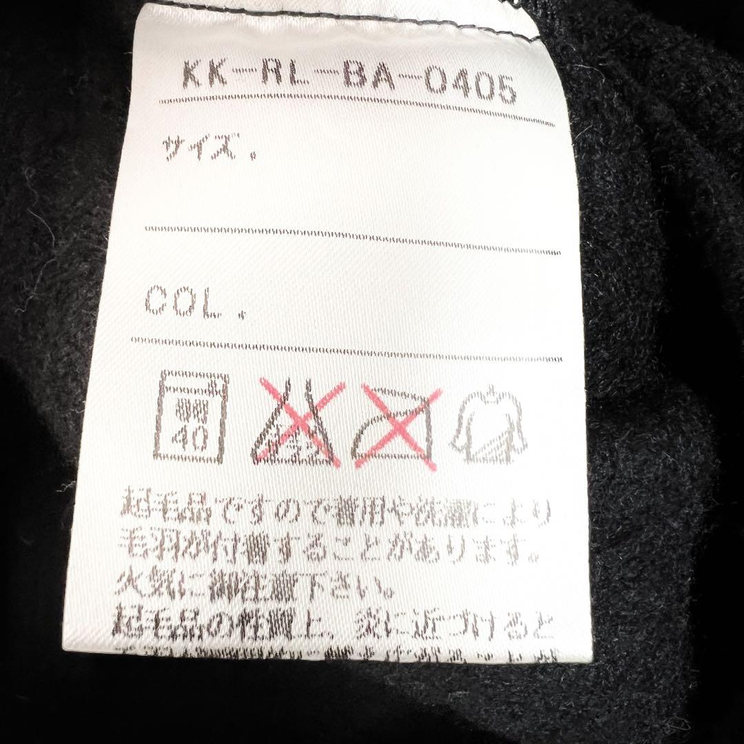 ポニー