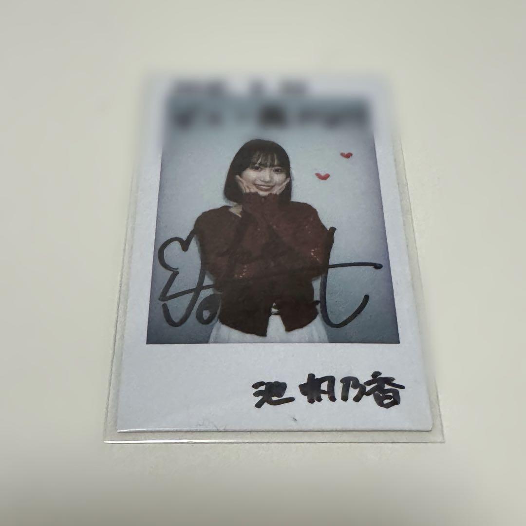 NMB48 リミスタ 池帆乃香 チェキ
