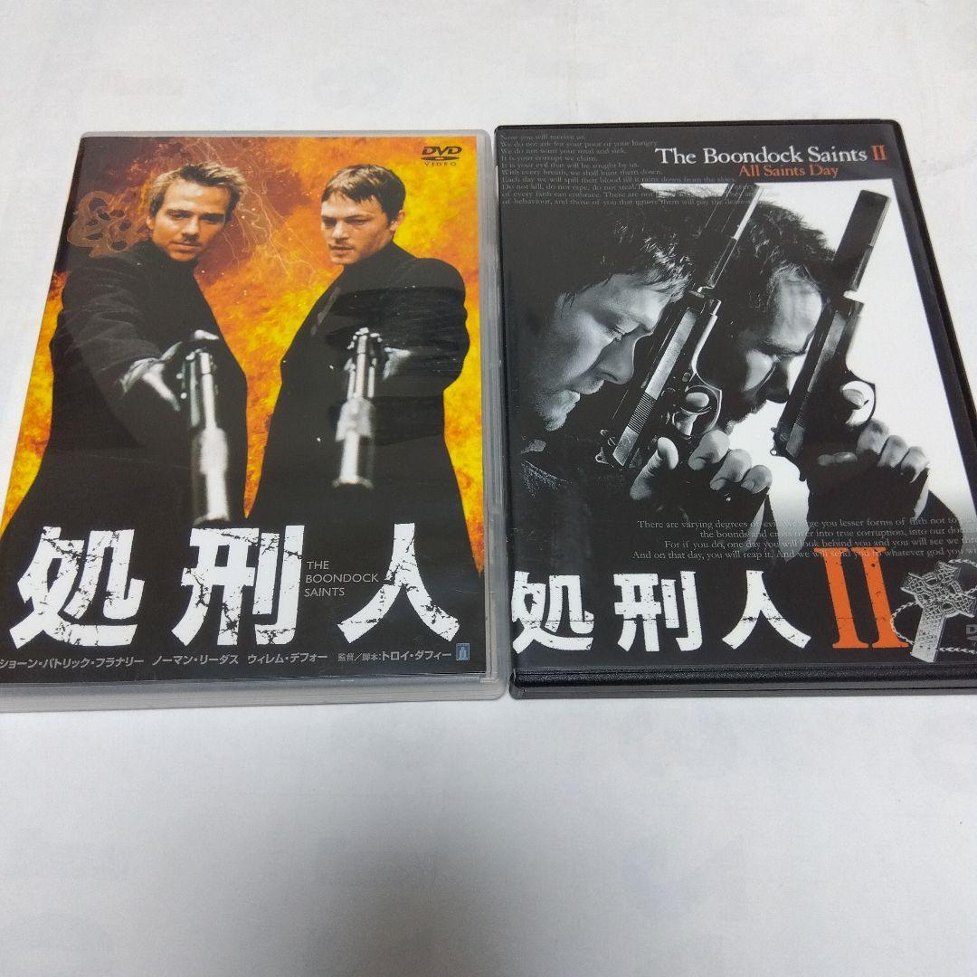 映画　処刑人　グッズセット セル版＞ 処刑人 & 処刑人II DVDセット - メルカリ