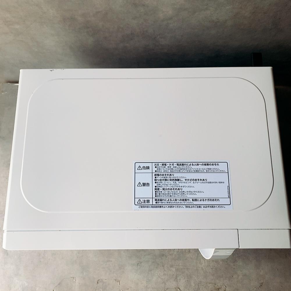 【美品】アイリスオーヤマ　電子レンジ　IMB-T178-W　2022年製