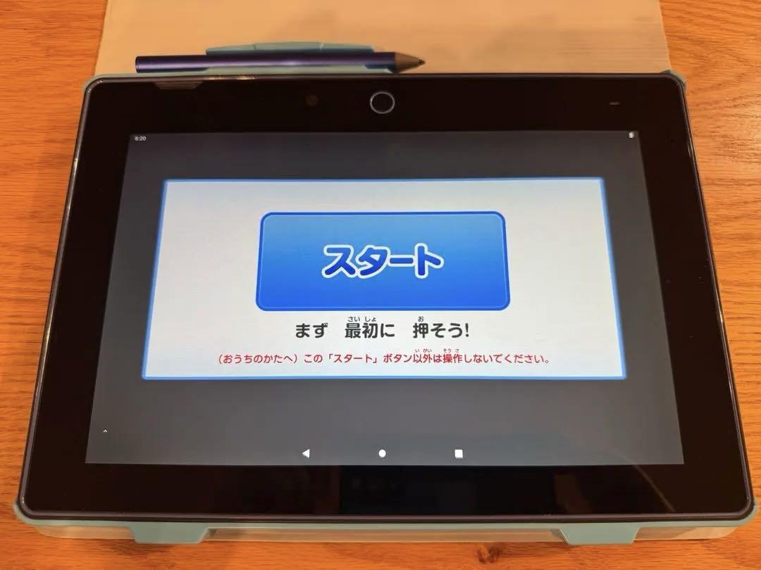 充電すれば使えます。 誰かこのチャレンジタッチ買い取って