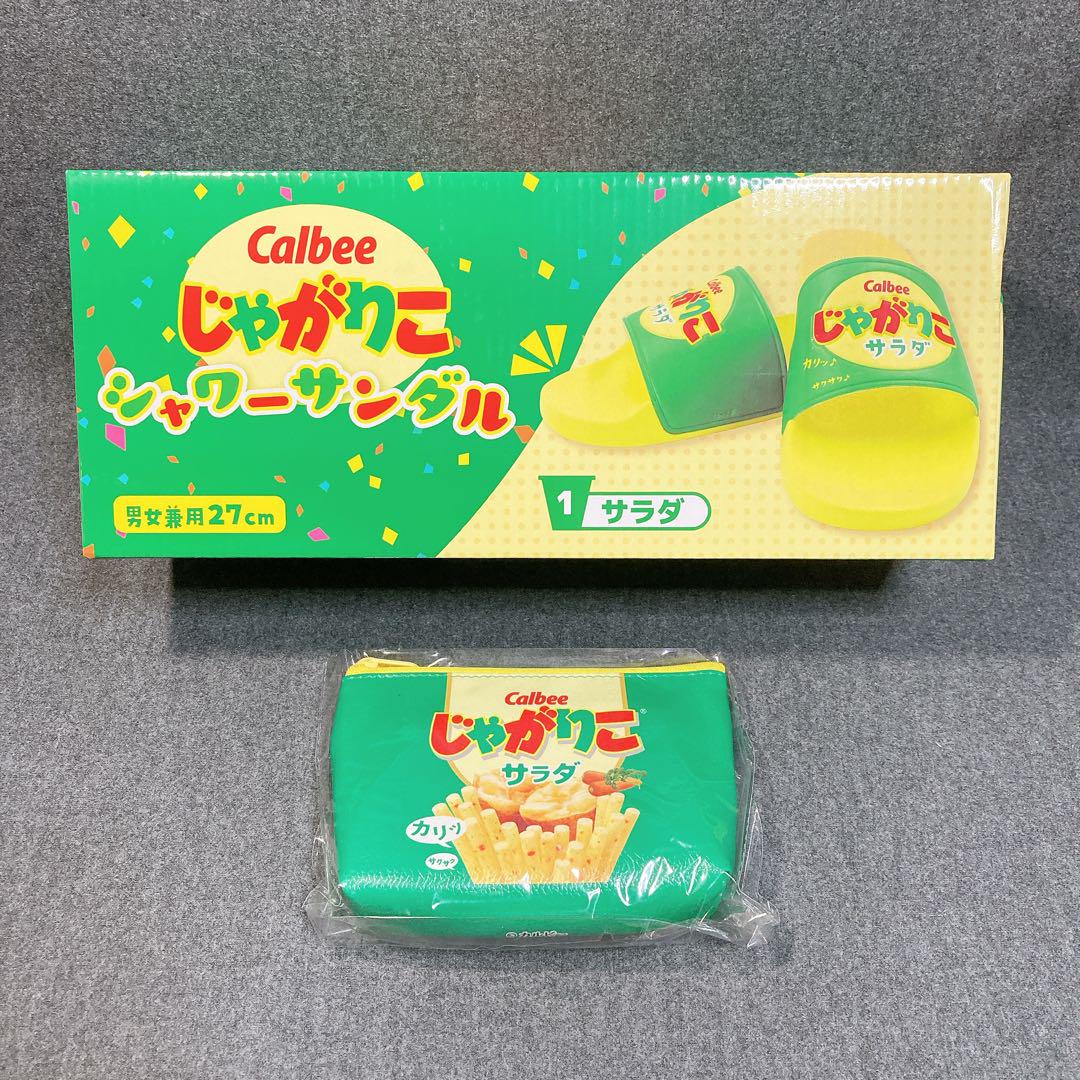 新品 6点 Calbee じゃがりこ 収納ケース 保冷バッグ サンダル 雑貨 新品 6点 Calbee じゃがりこ 収納ケース 保冷バッグ サンダル 雑貨