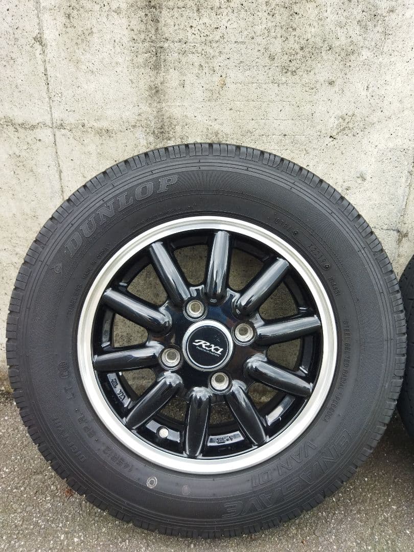 145R12ワタナベ風目立った傷や汚れなし