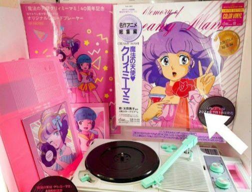 新品 LP レコード クリィミーマミ クリアピンクヴァイナル 名作アニメ総集編 新品② LP レコード クリィミーマミ クリアピンクヴァイナル
