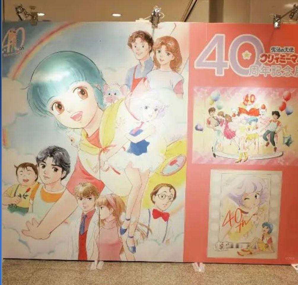 新品 LP レコード クリィミーマミ クリアピンクヴァイナル 名作アニメ総集編 新品② LP レコード クリィミーマミ クリアピンクヴァイナル