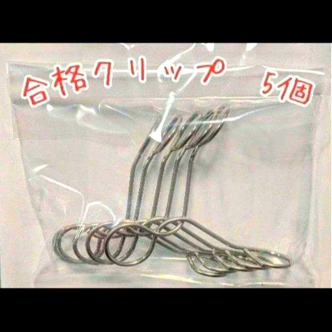 残4 フルセット HOZAN 第二種電気工事士 技能試験 はコレ HRDEVELOPMENT_JP