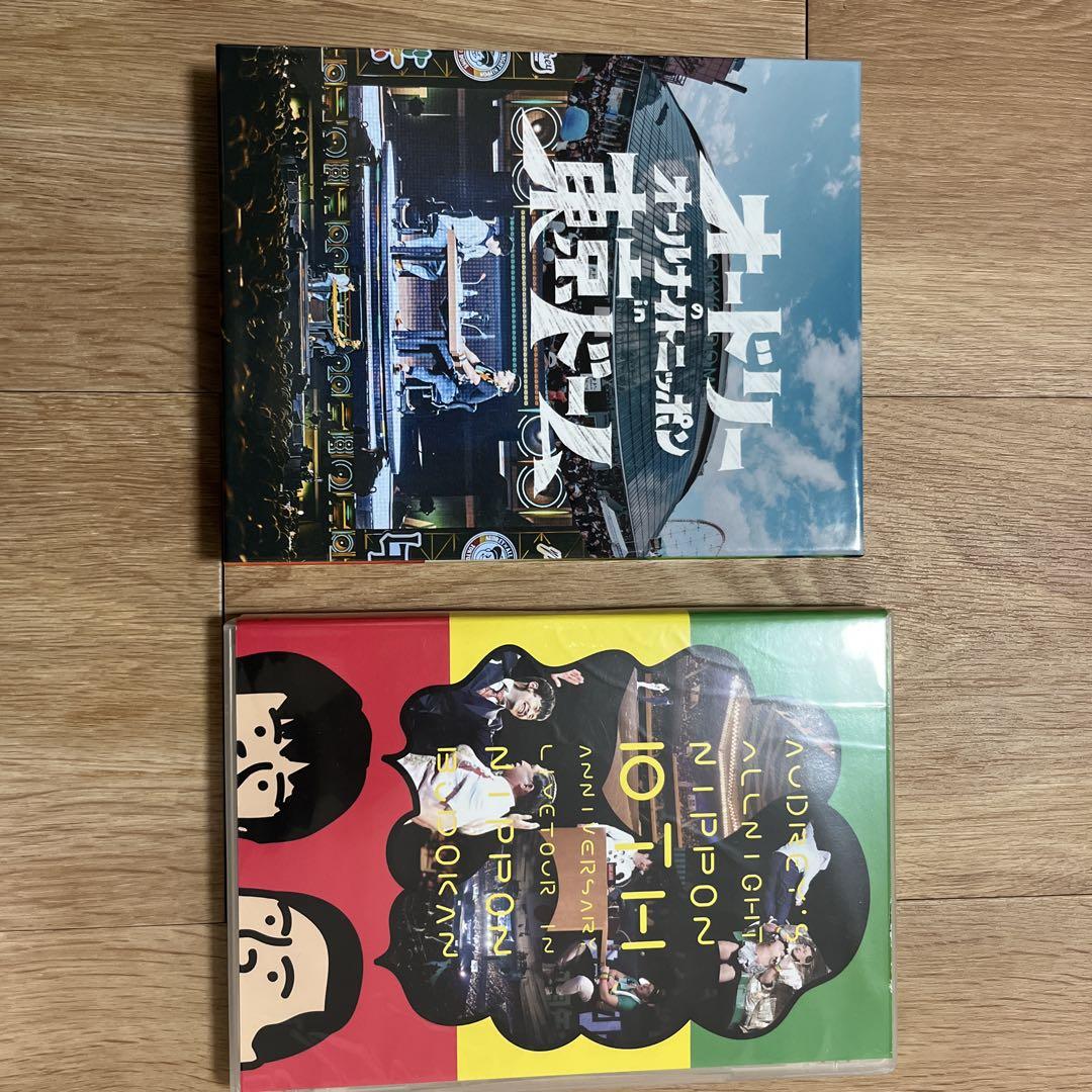 オードリー のオールナイトニッポン 東京ドーム 10周年全国