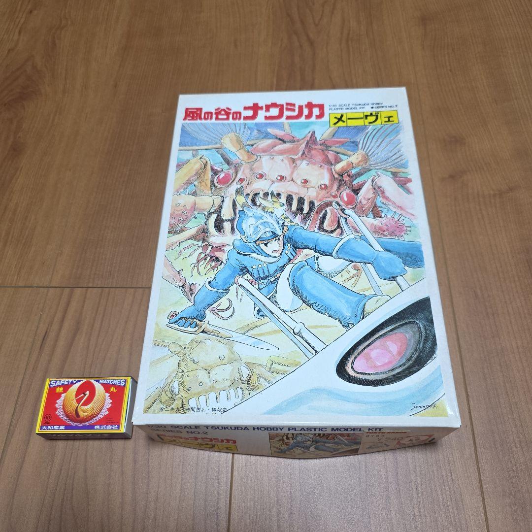 新到着 ナウシカ プラスチックモデルキット 1/72 - メルカリ その他