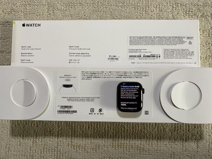 Apple Watch Series 7 41mm GPS