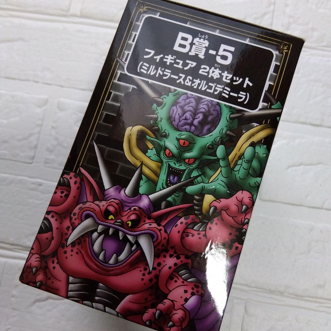【新品未開封】ドラクエ　メタルフィギュア　2体セット 新品未開封】ドラゴンクエスト フィギュア2体セット B賞 - メルカリ