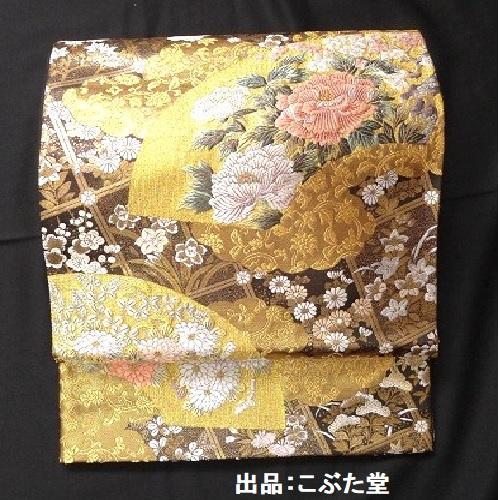 とみや織物 袋帯★未使用 美品★正絹 証紙+残布 黒地 黒★単品 訪問着 振袖に