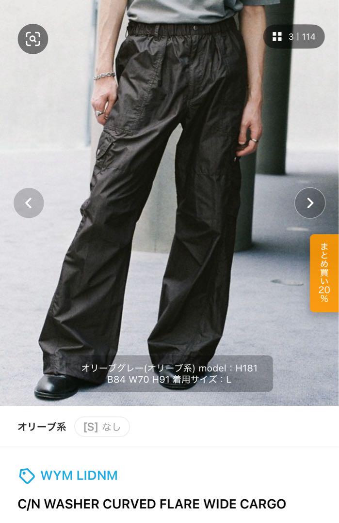 WYM カーゴパンツWASHER CURVED FLARE WIDE CARGO - メルカリ