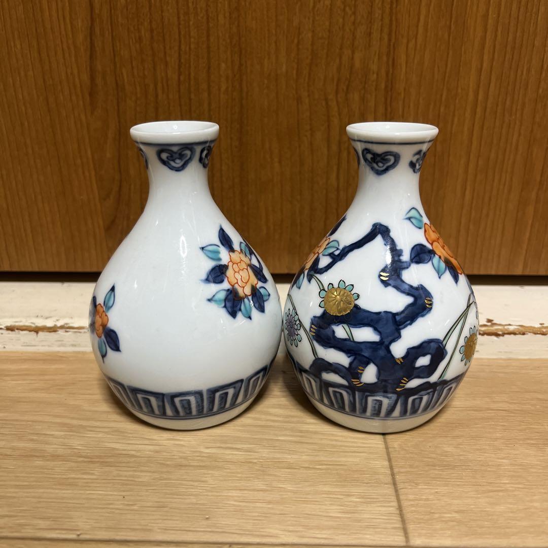 有田焼 華山萬右衛門 徳利