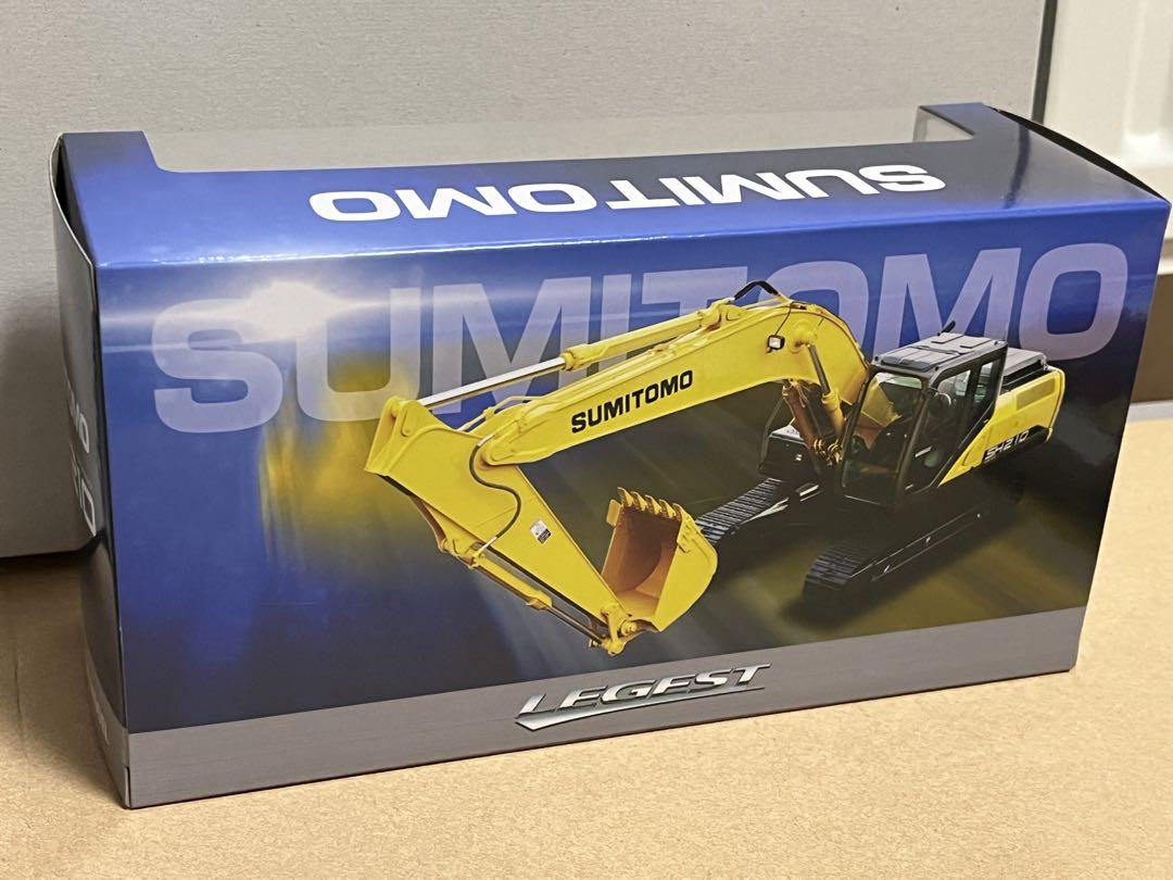 住友建機　SH210 1/50 新品未開封