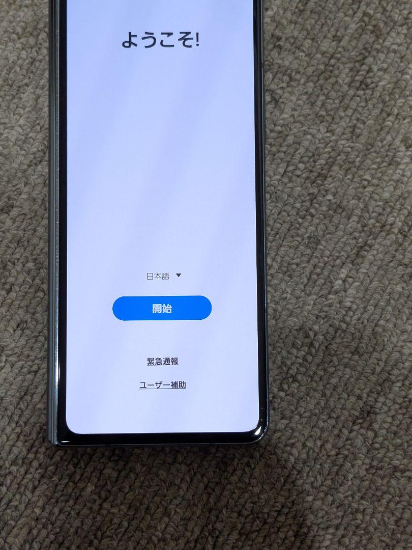 Galaxy Z Fold4 (docomo版）折りたたみ式スマホ 不具合あり
