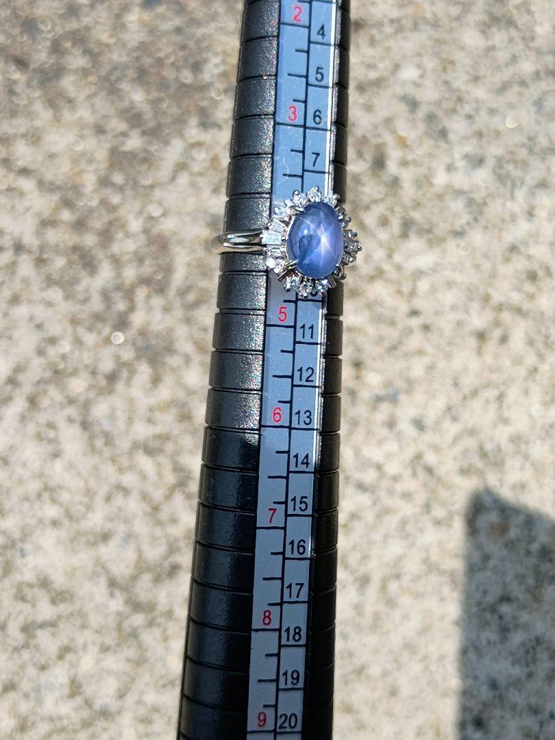 スターサファイア　リング　3.11ct